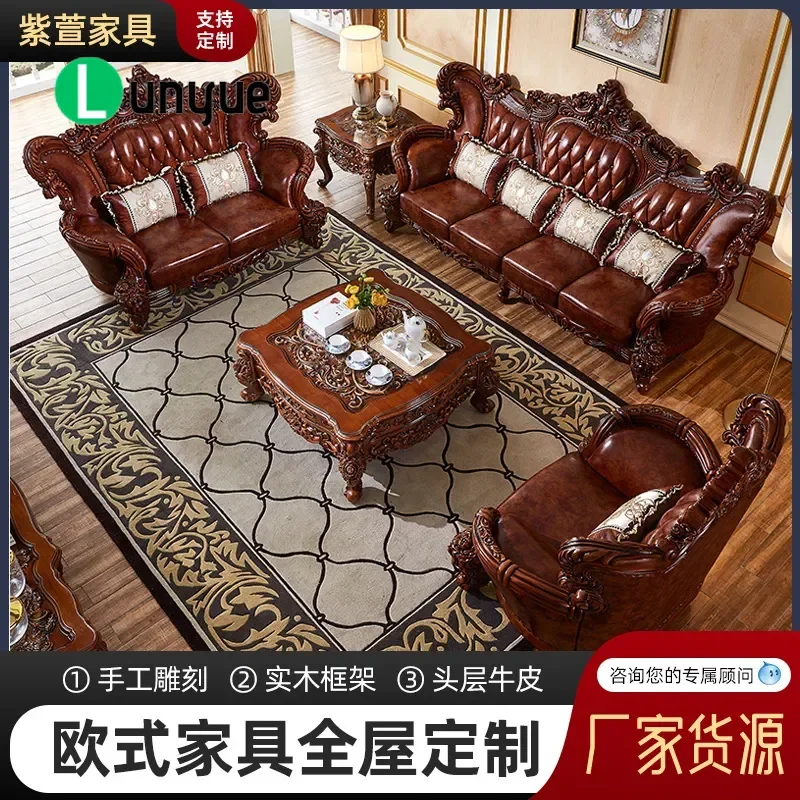 Retro First Layer Cowhide Leather Sofa Light Luxury European Style Living Room Furniture for Villa Hotel Leisure Club