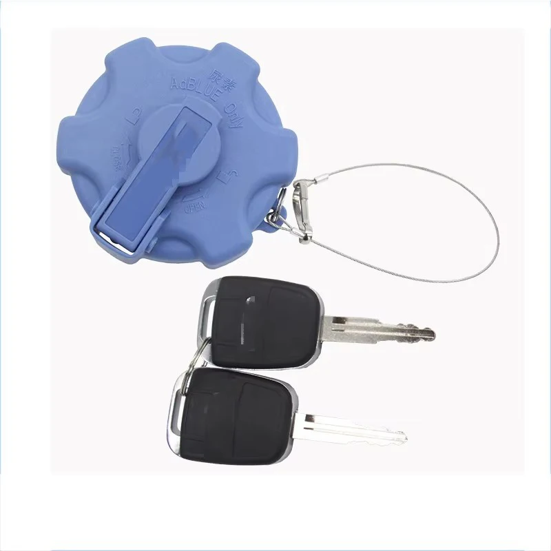 

Lockable Urea Tank Cap (Part No.: 1203170E6851) - Fits JAC Shuailing H330/Q6/Q3/Q9, Junling V6/V5/V3/V8, Kangling E5/E3, Gelfa