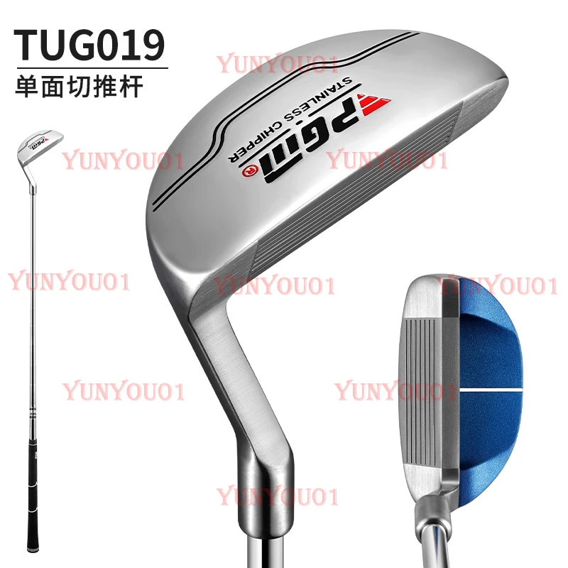 PGM أصلي، مضارب الجولف، للرجال والنساء، قضيب الحفر/قضيب الرمل للمبتدئين، عمود من الفولاذ المقاوم للصدأ #1