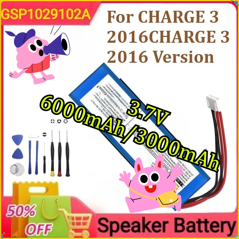 

GSP1029102A GSP872693 For JBL CHARGE 3 2016 Flip 3/FLIP 3 forGRAY Bluetooth speaker battery 3.7V 6000mAh/3000mAh+tools
