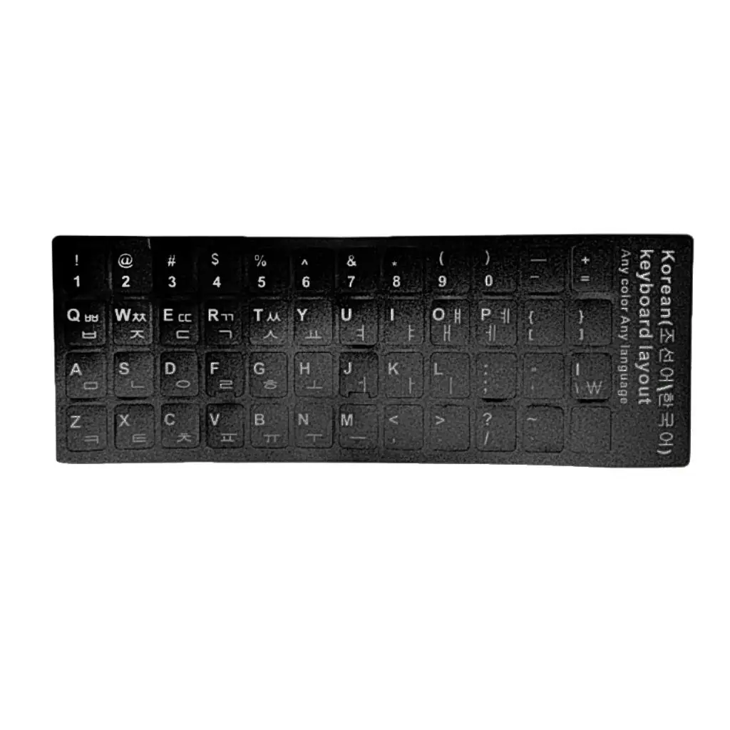 

1 Packs White Letters Keyboard Stickers Film Laptop Cover Desktop Computer