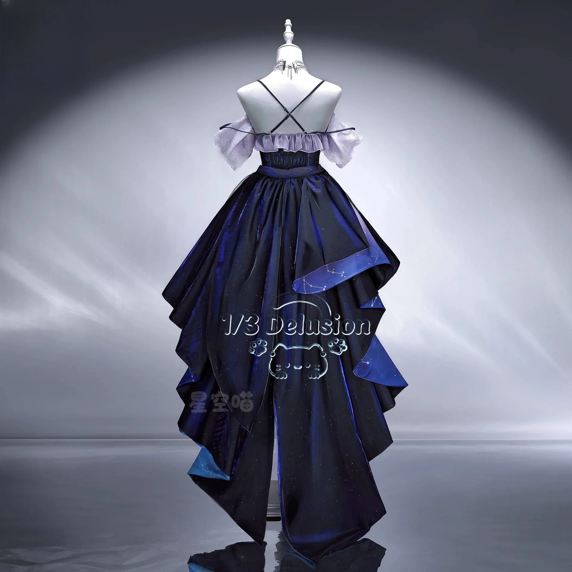 

Wuthering Waves Moning "Starlight Solution Set" Cosplay Costume Anime Convention Outfit RolePlay Halloween Clothes 1/3 Delusion