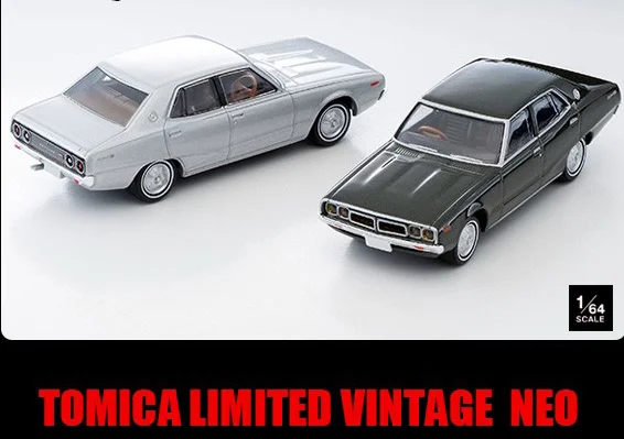 1/64 BTomytec TLV Skyline 2000GT-X Vol.9/LV-N270a DieCast Model Car Collection Limited Edition