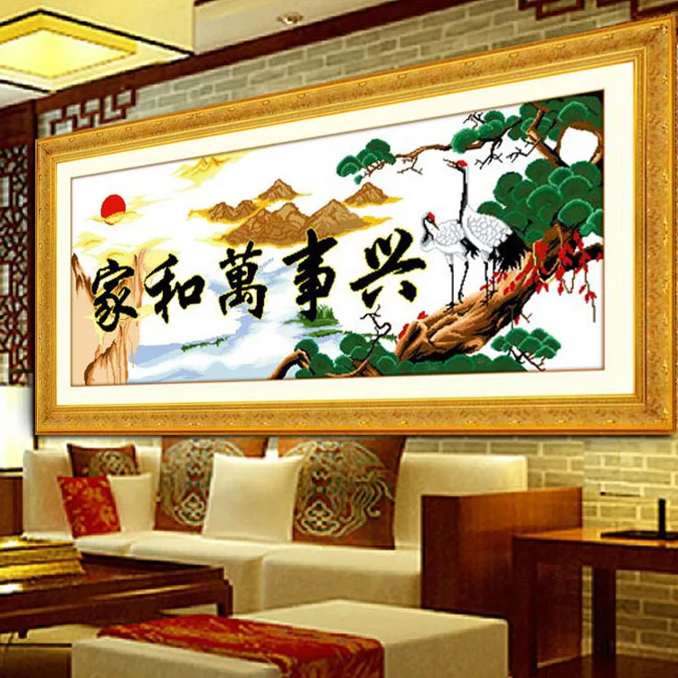 

Новинка 2026: Набор для вышивания крестиком «Кран и Сосна долголетия» для дома и процветания.