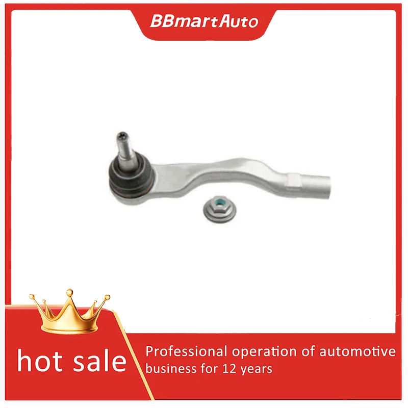 

971423811B Наконечник рулевой рейки BBmart — цельный, совместимый с Porsche Panamera 971