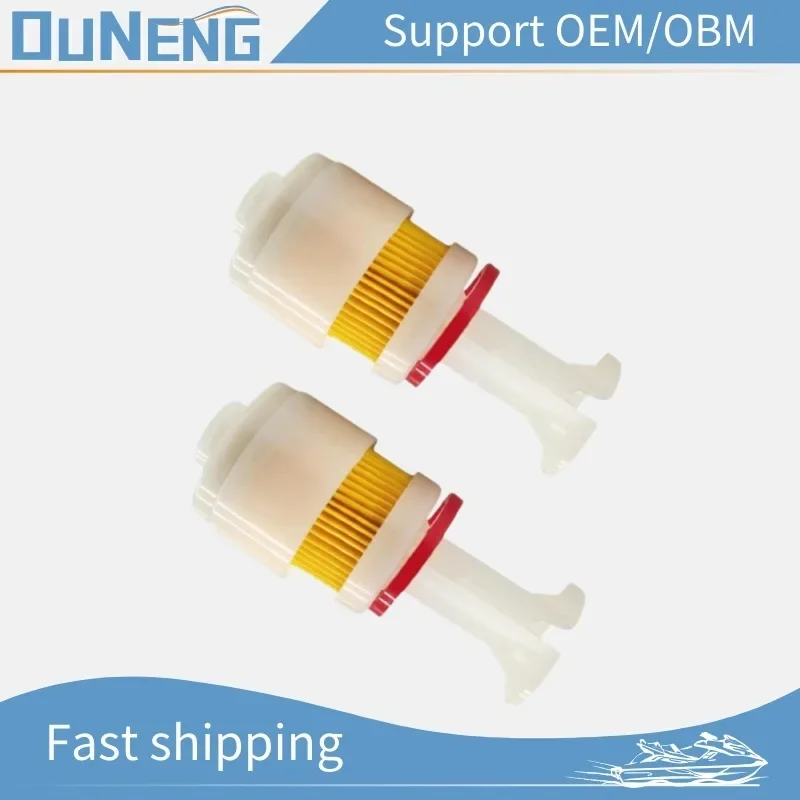 OUNENG Brand NEW 888289T2 Fuel Filter Merury YahaM OMC Outboard Models 65L-24563-00 15412-93J00 5035695 2PCS