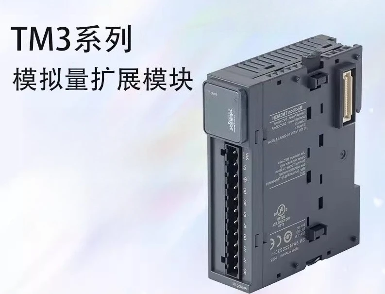 Parts Are Suitable …