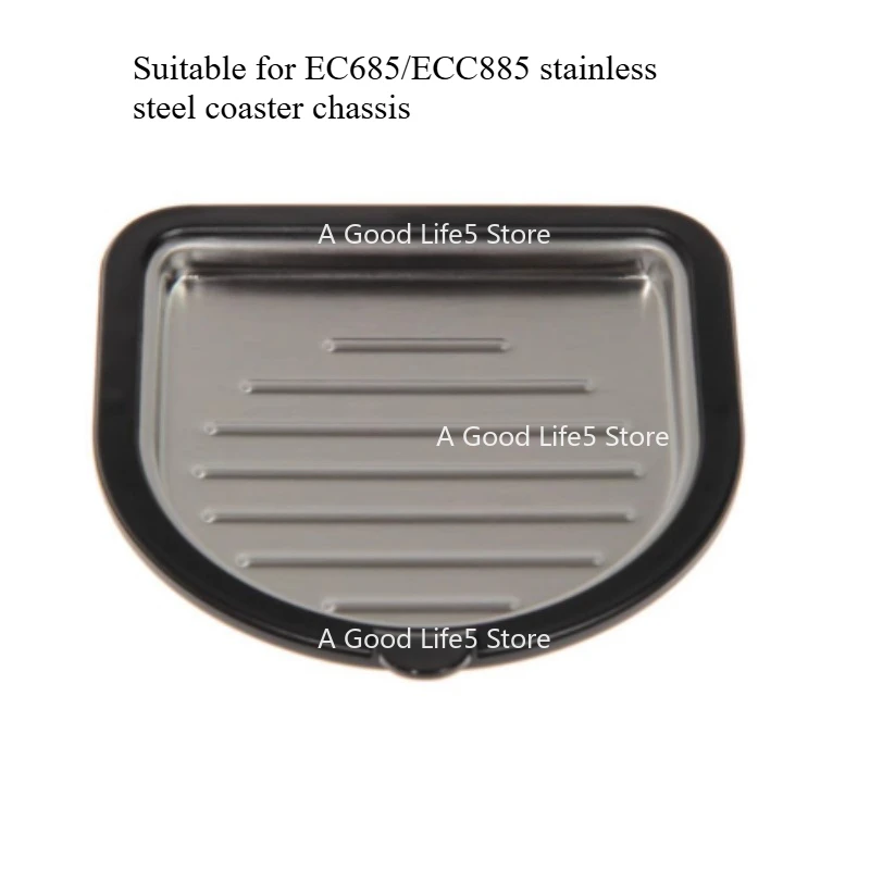 

Applicable To Delong EC685 EC885 Semi-automatic Coffee Machine Stainless Steel Small Chassis