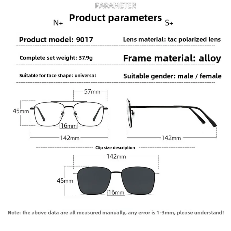 MyopiaPrescription Multifunctional Glasses Polarizing Plate Irregular Frame -0.5 to -6.0 Magnetic Sunglasses Clip Prescription