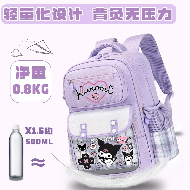 Mochila escolar infantil Kulomi, novo modelo de 2025 para meninas, mochila de estudante Sanrio, 3 a 6 anos, mochila grande de volta às aulas