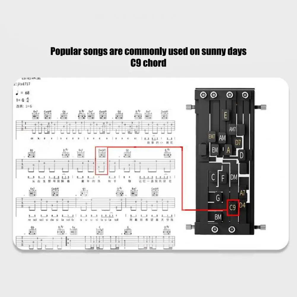 Guitar Aid Tool Acoustic Guitar Learning Accessory Guitar Aid Chords Trainer Assisted Learning System for Beginners A for Adults