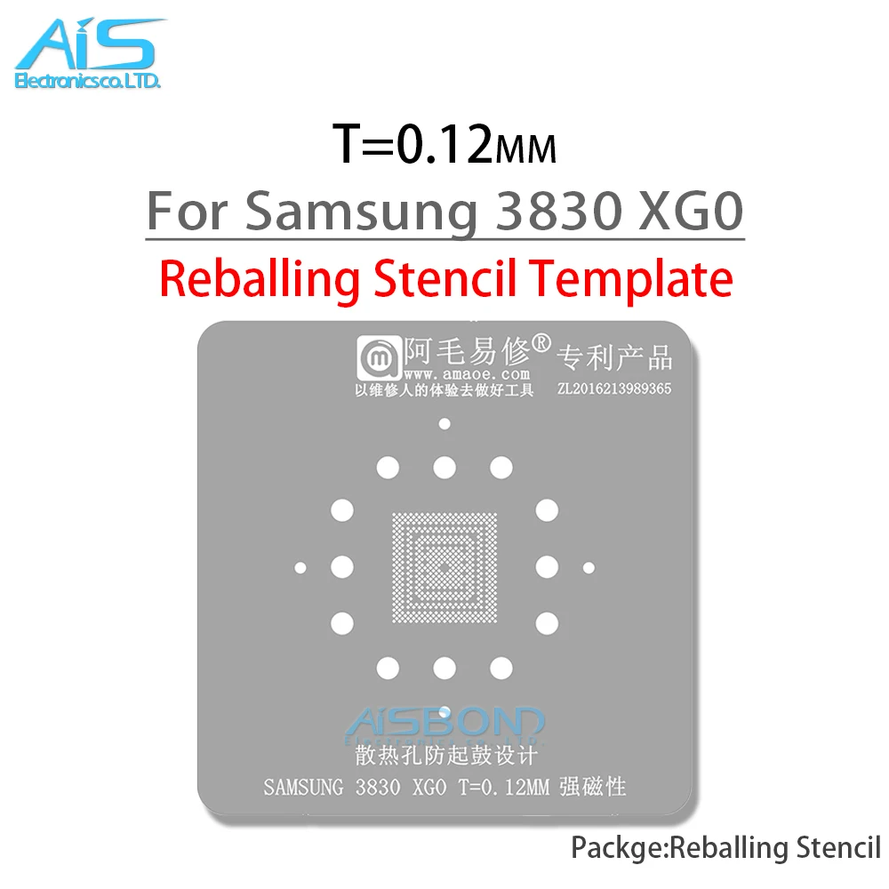 Amaoe BGA Reballing Stencil For Samsung 3830 XG0 CPU chip steel mesh phone repair tools