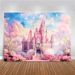 Pink Castle Photo Backgrounds For Photographs Rose Princess Children Baby Shower Boy Girl Birthday Backdrop Decoration Photozone