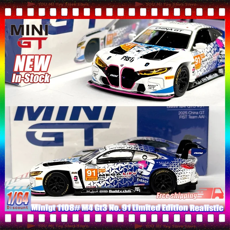

Миниатюрная модель 1:64 Minigt 1108 # M4 GT3 № Модель автомобиля 91 Limited Edition, реалистичная, из сплава, миниатюрная, литьевая, на заказ, детские подарки, в наличии