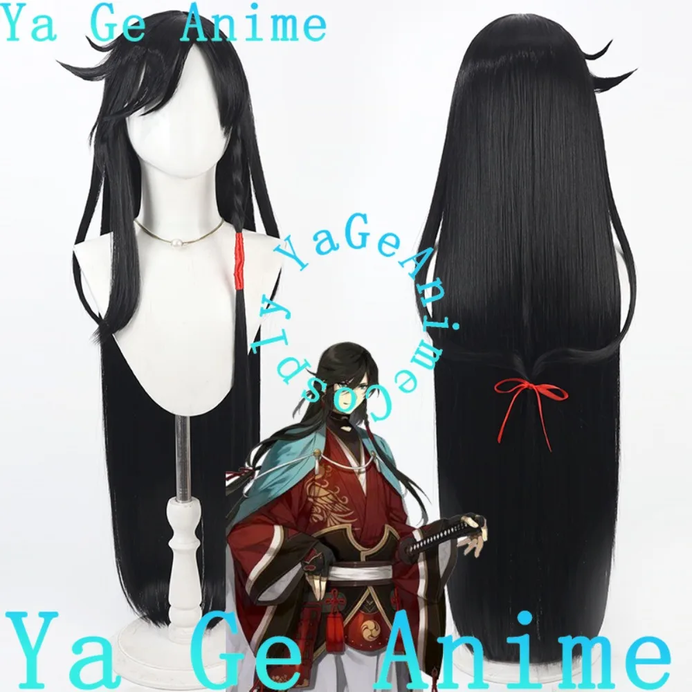 

Ya GeTouken Ranbu Izuminokami Kanesada Cosplay Wig Anime Reality Show Game Role-playing Wig Used for Anime Dance Parties