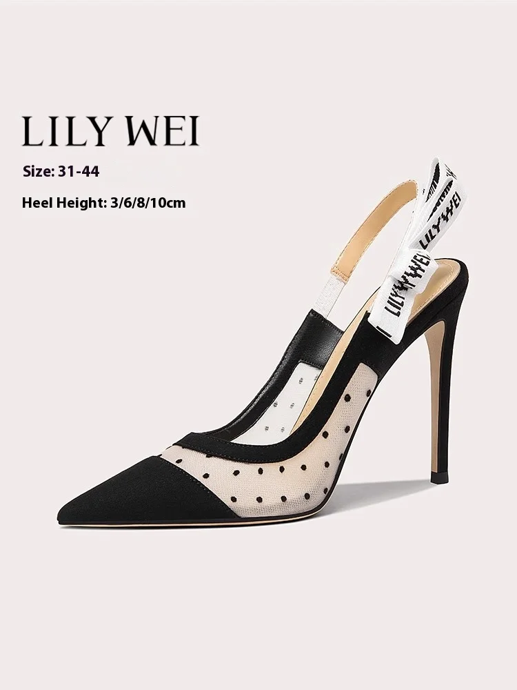 

Low-heeled thin high-heeled sandals spring and summer new mesh suede stitching banquet large size small size widened women shoes