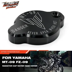 MT09 FZ09 Motorcycle Radiator Cover For YAMAHA MT FZ 09 2014-2020 2015 2016 2017 Accessories Aluminum Water Tank Cap