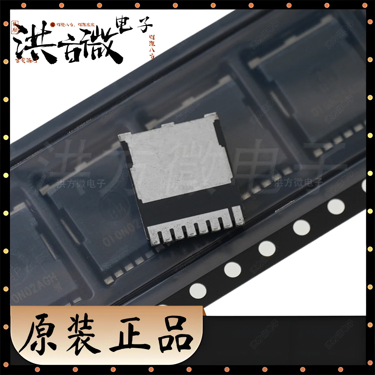 010N02AGH SP010N02AGHTO NEW Original SGT Field Effect Tube (MOSFET) 100V 340A 400W TOLL-8 DFN8 N Channel N-CH MOSFET 010N02AGH