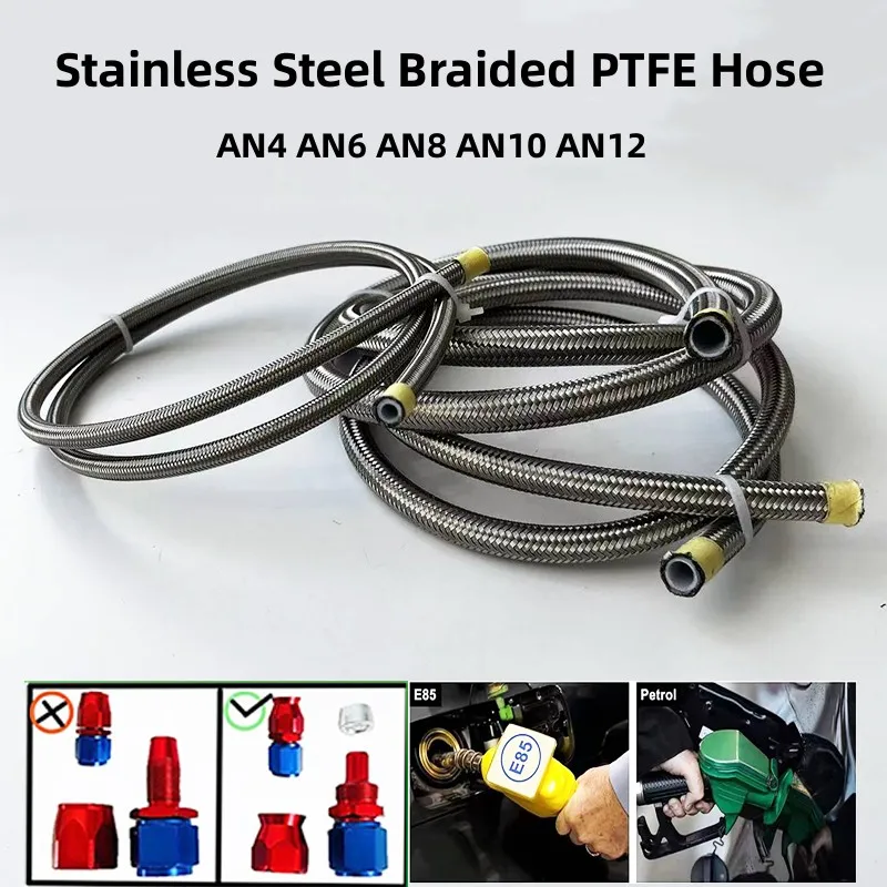 

Универсальный автомобильный плетеный PTFE-труба из нержавеющей стали 304, топливный шланг E85, труба масляного газового охладителя, воздушная линия двигателя, гоночный тормоз, шланг из ПТФЭ