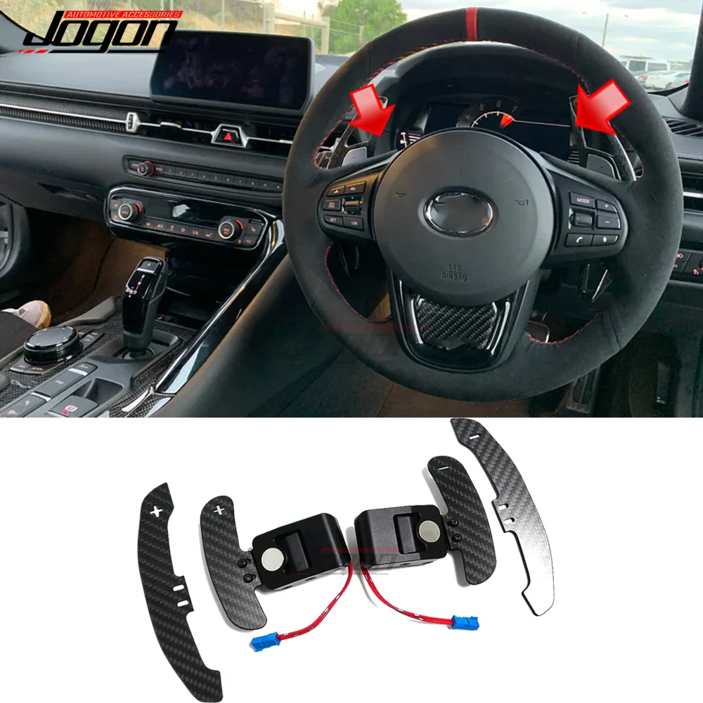 For Toyota Supra GR A90 J29 MK5 2019 2020 2021 2022 Carbon Fiber Magnetic Paddle Shifter Steering Wheel Paddle Extension Trim