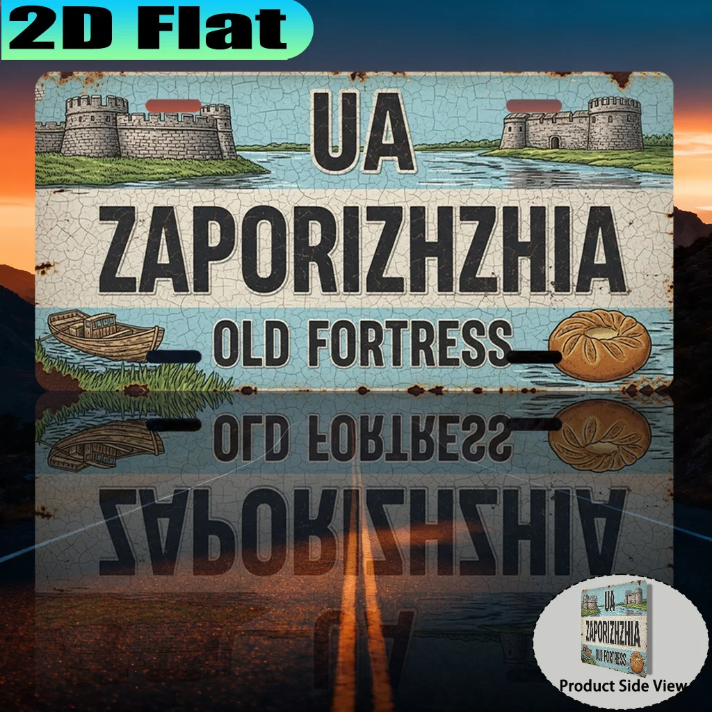 2D Flat - A Vintage Aluminum Sign (12X6 Inch) of The Historical Landmark of The Old Fortress in Zaporizhia, Ukraine, Intended