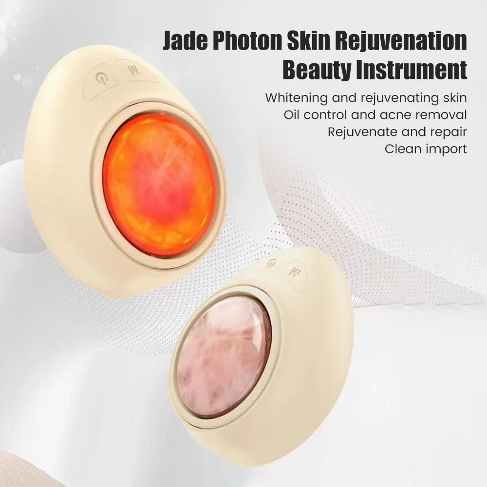 Electric Face Lifting Massage Beauty Device Facial Nature Jade Double Chin Skin Wrinkle Remover LED Photon Skin Tighten Cleaner