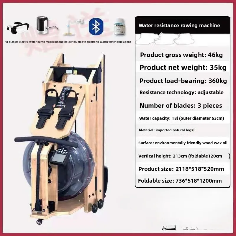 Commercial Water Resistance Rowing Machine Home Gym Solid Wood Rowing Machine Boat Folding