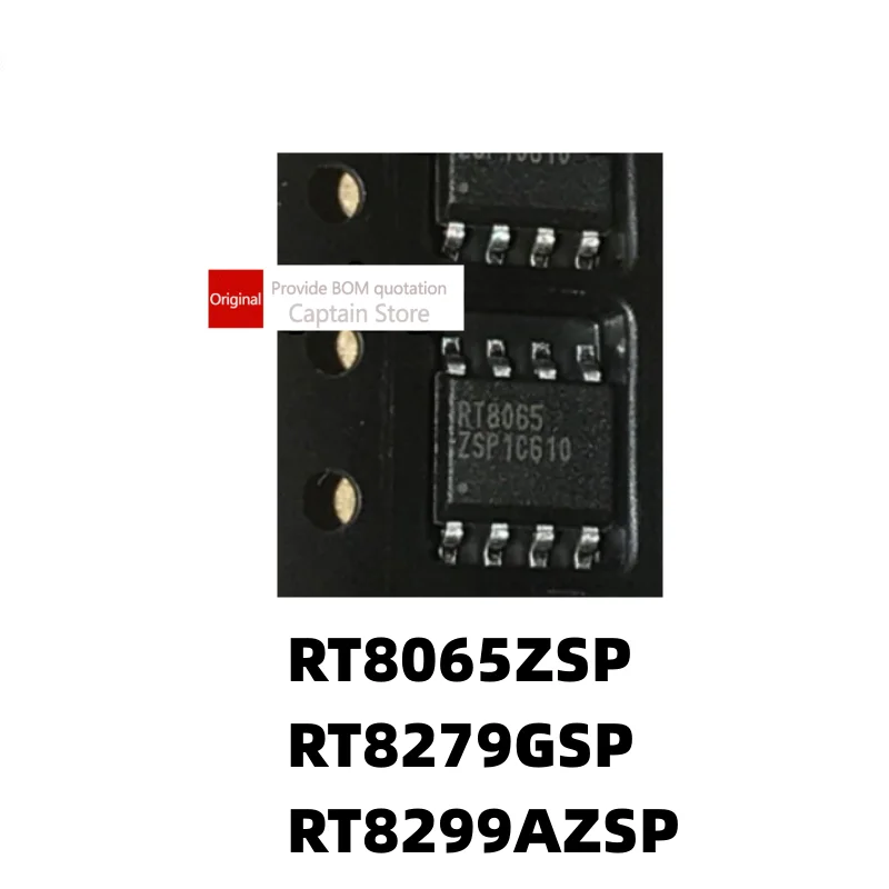 5PCS RT8065 RT8065ZSP RT8279GSP RT8279 SOP8 RT8299AZSP RT8299A