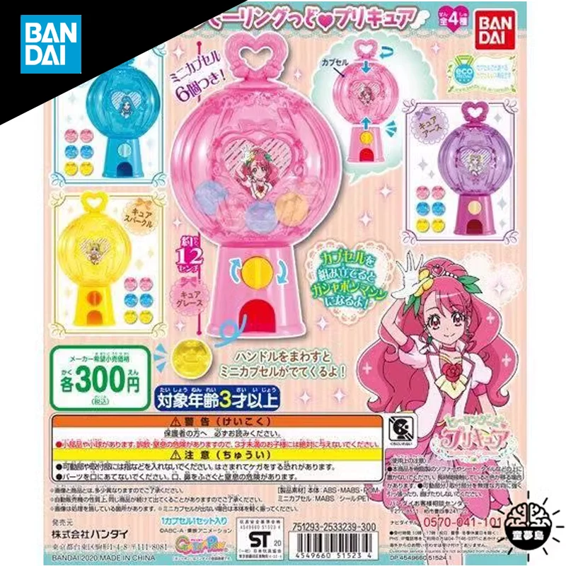 

BANDAI Precure Mini Gashapon Machine Gashapon Anime Action Figure Collect Model