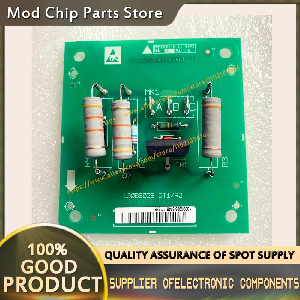 

130B6026 DT1/R2 Fc302 series 90kw NEW MODULE