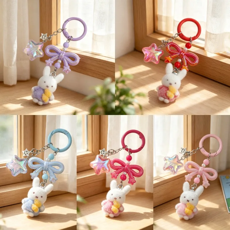 Miffy rabbit key chain pendant high color value creative personality machine student backpack lanyard birthday gift wholesale