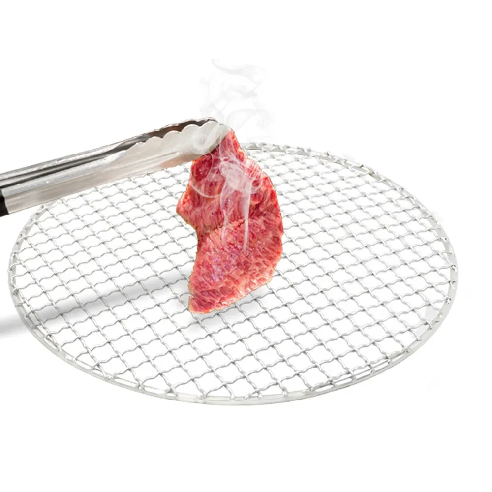 

16'' Round BBQ Barbecue Grill Net Stainless Steel Mesh Rack Grid Grate Steam Net
