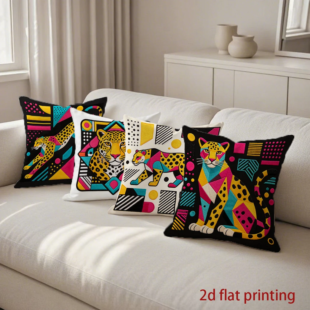 Geometric Leopard Throw Pattern Cushion Cover Suitable for Sofa Bedroom Car Pillow Cover