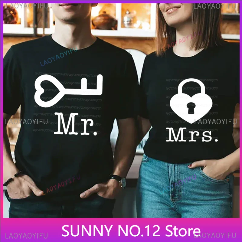 Lock and Key Couple Matching Tshirt Women Men V alentine Gift Shirt Lovers Marriage Anniversary Tee Funny Couple Wedding Print