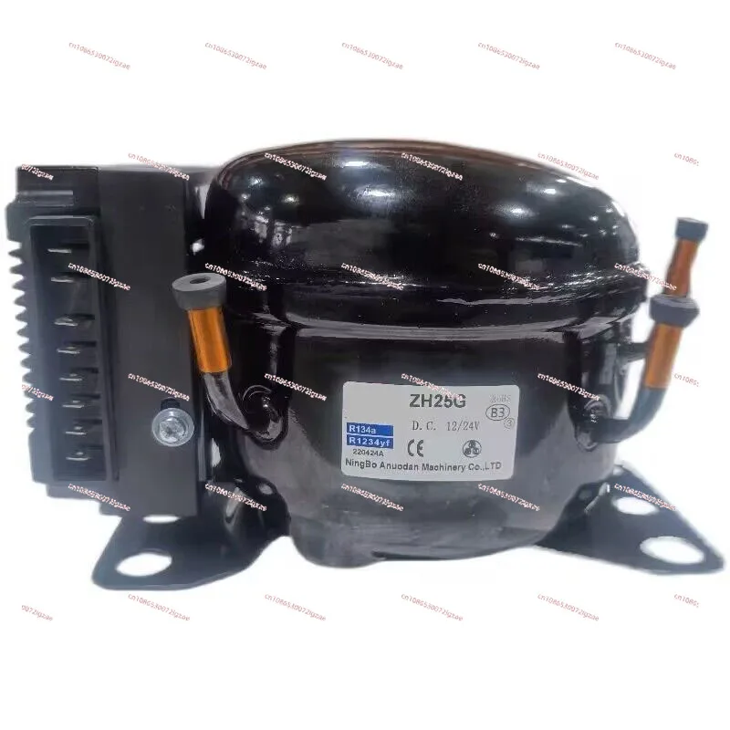 

Compressor 12V 24V DC DC Suitable for Car Ship Refrigerator Freezer Mini Refrigerator Freezer Compressor