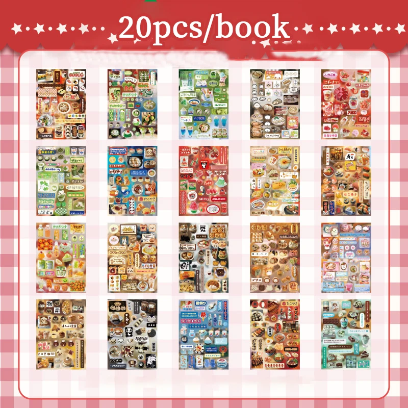 Japanese Retro Food Dessert Sticker Book (20 pcs)