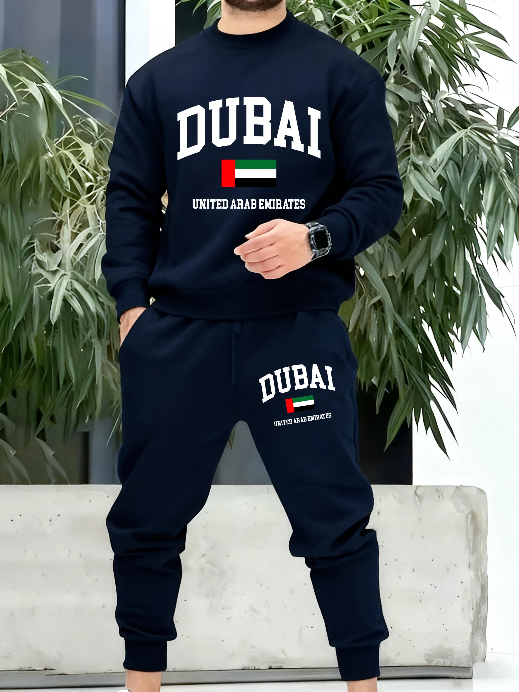 Dubai Vereinigte Arabische Emirate Herren Trainingsanzug Einfache Weiche Hosen Retro Lose Sportset Mode Fleece Kleidung Mann Casual Sweatshirt