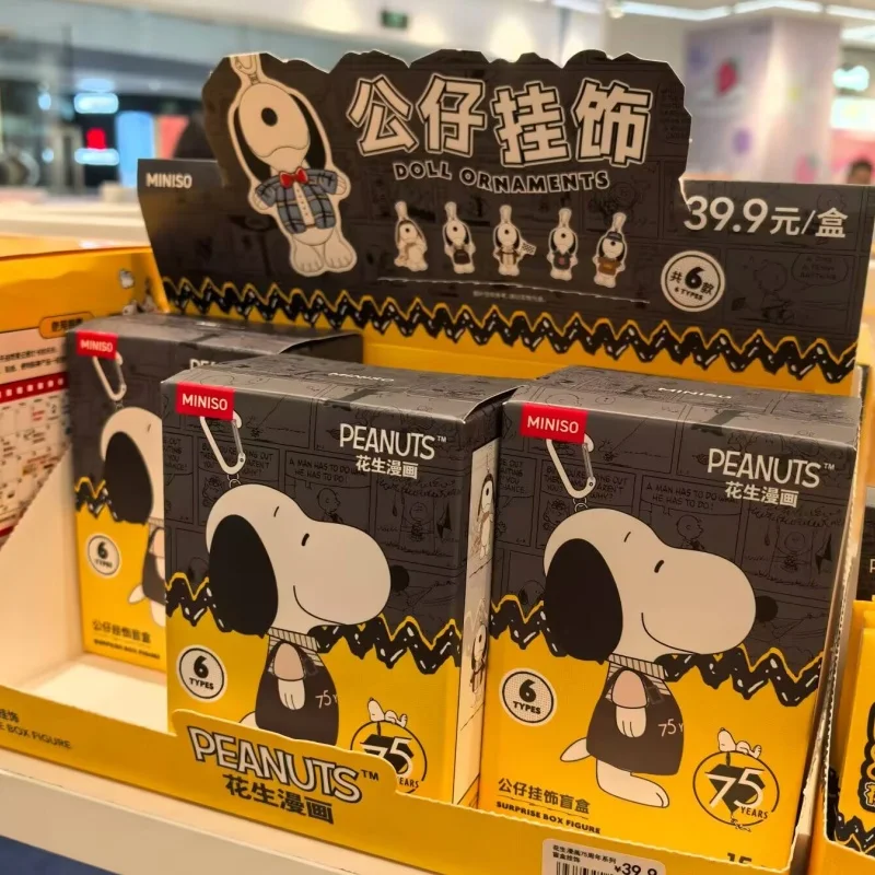 

Peanuts 75th Anniversary Series Snoopy Blind Box - Collectible Figures Random Style Authentic Licensed Limited Edition Cute Toy