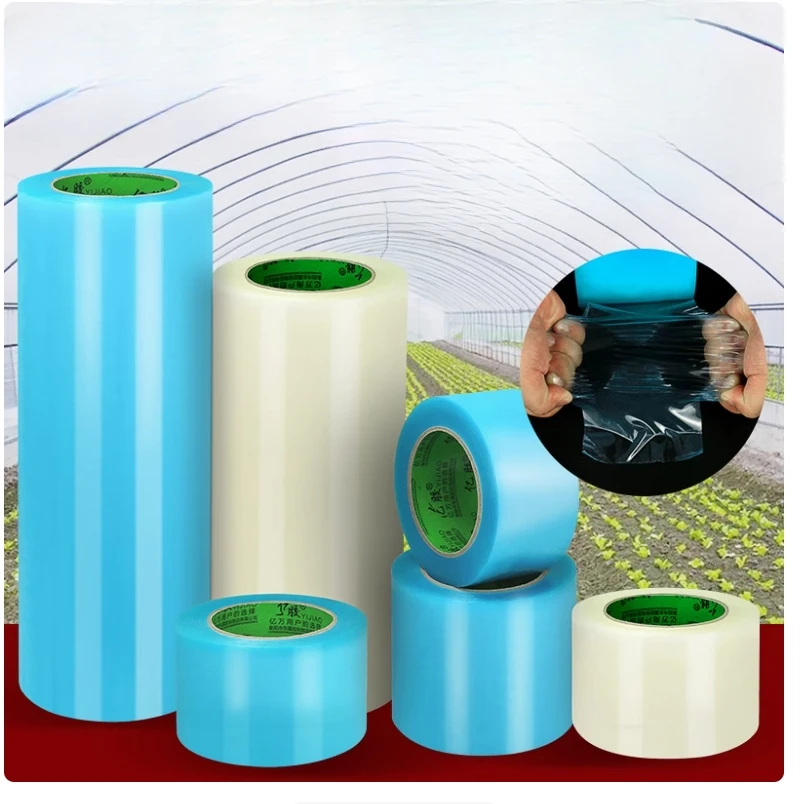 1pcs  Special tape for greenhouse film repair Plastic     agricultural vegetable
