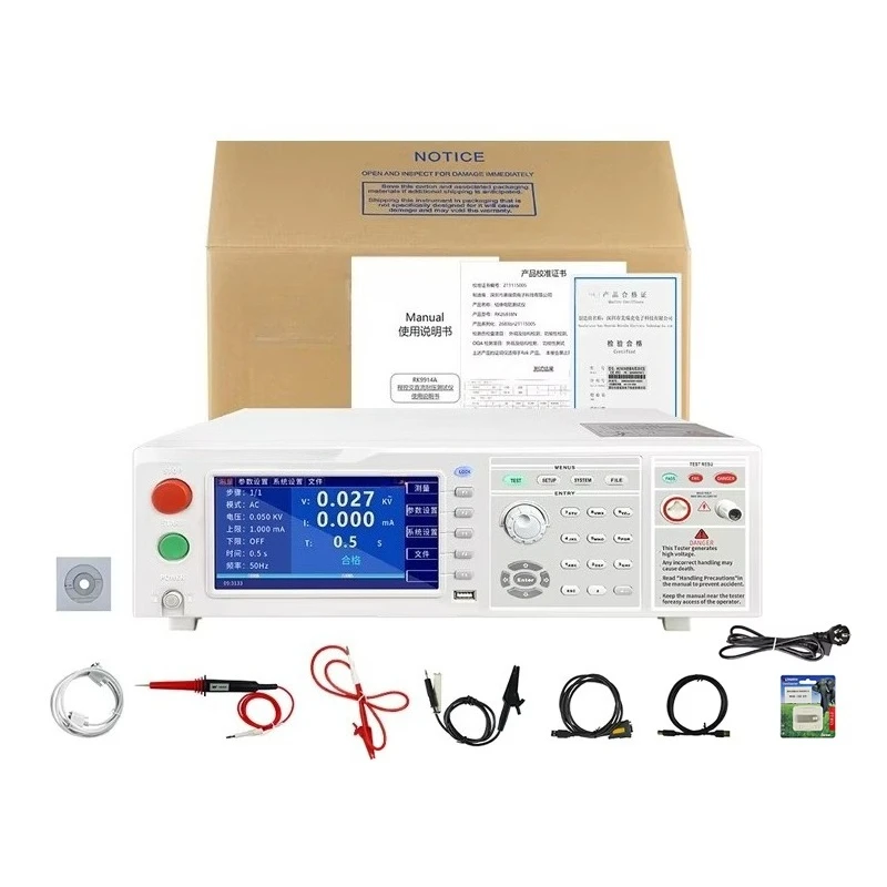RK9974-10-20 Interface Programmable DC Voltage Test Instrument 10KV 20mA High Voltage Voltage Measuring Instrument