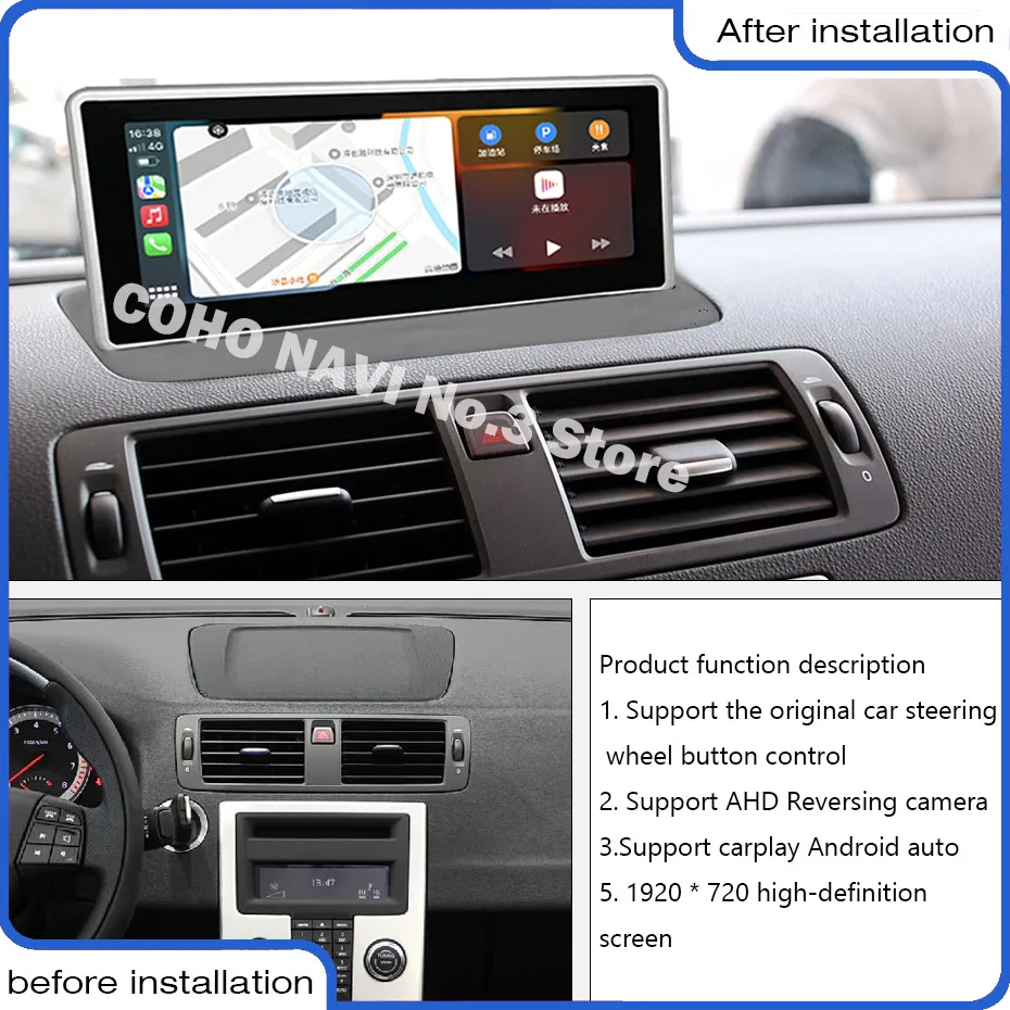 For Volvo C30 S40 C70 2004-2011 8.8inch 1920*72 Android 15 8Core 8+256G Car Multimedia Player Stereo Radio Car radio with screen
