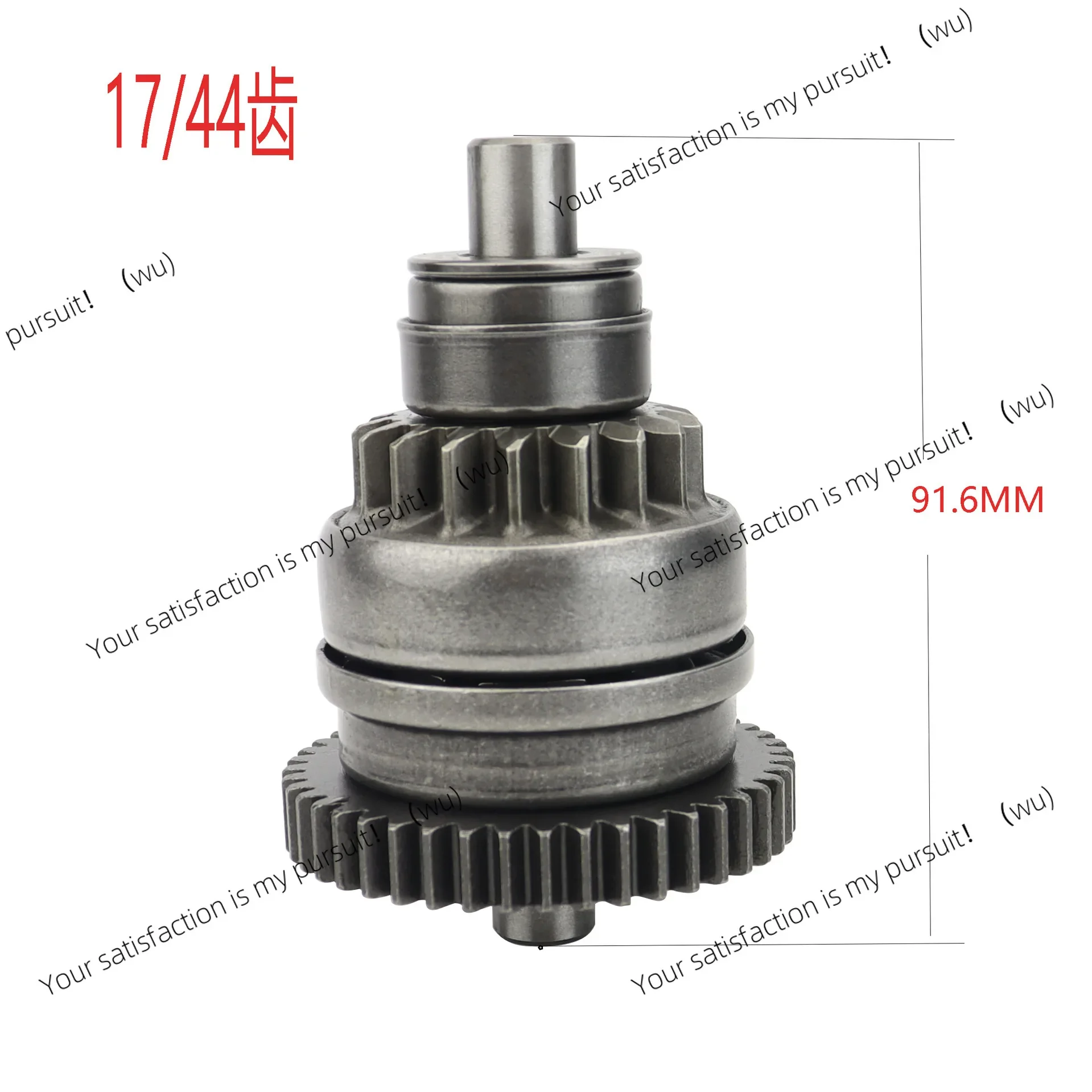 

For motorcycle accessories 420684050 420684051 420294811 unidirectional for Bombardier