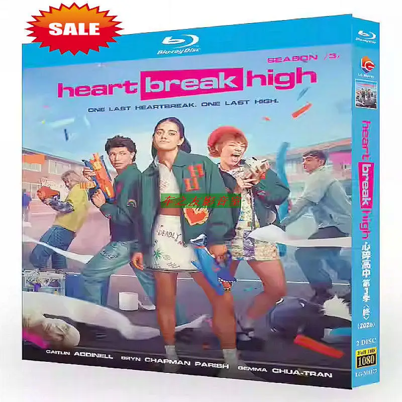 

Blu-ray HD: Американский телесериал Heartbreak High, сезоны 1-3, бокс-сет, 5 дисков, с английскими, китайскими (традиционными) и японскими субтитрами