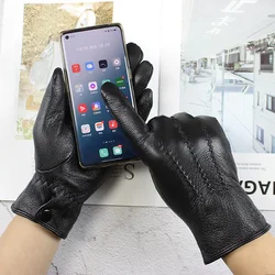 Goatskin Deerskin Gloves Men's Leather New Thin Fleece Lining Winter Warmth and Thickening Outdoor Motorcycle Riding and Driving