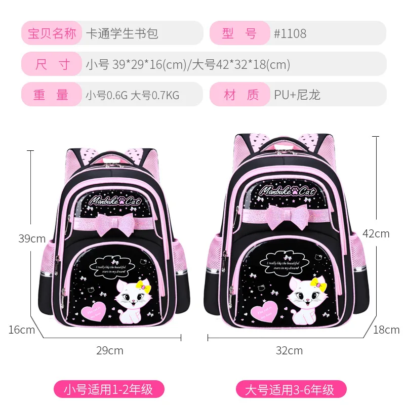 Kinder Schult aschen Mädchen Kinder primäre Katze Cartoon Rucksack Prinzessin ortho pä dische Set Schult asche Mochila Infantil