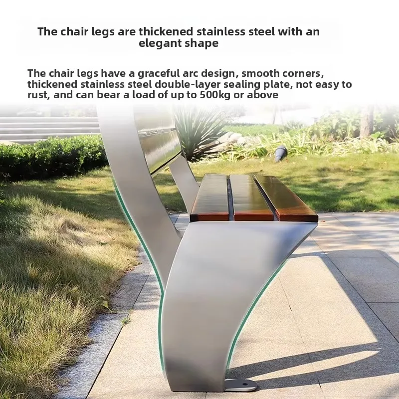 مقعد حديقة خارجي حديث طويل من الخشب الصلب مربع من سبائك الألومنيوم كرسي بارك مسند ظهر من الفولاذ المقاوم للصدأ للاستخدام الخارجي في الفناء