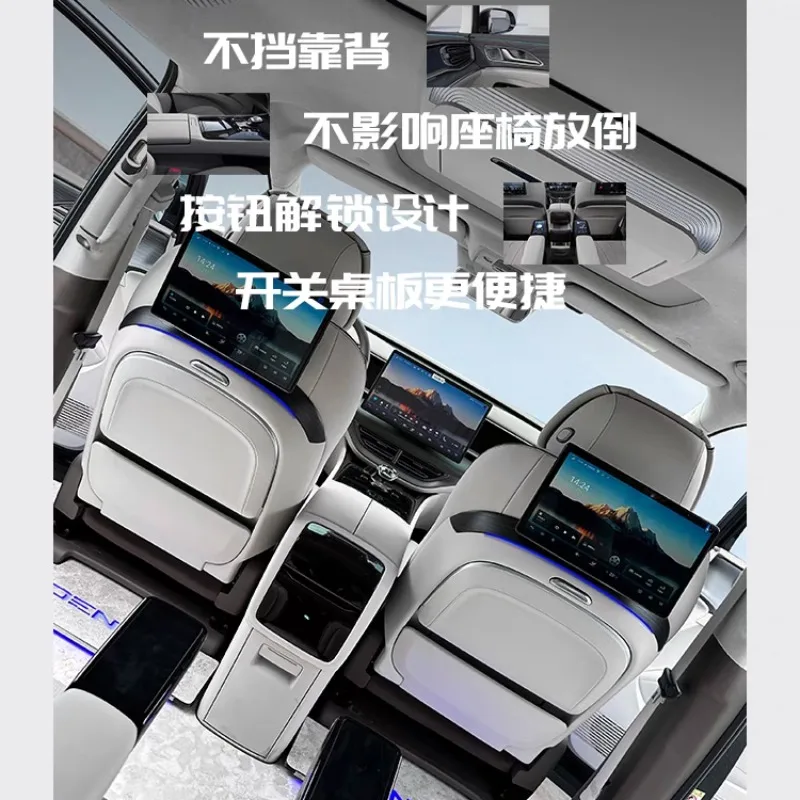 Adatto per tavolino Tengshi D9, accessori interni per scrivania pieghevole multifunzione posteriore per auto modificata speciali p