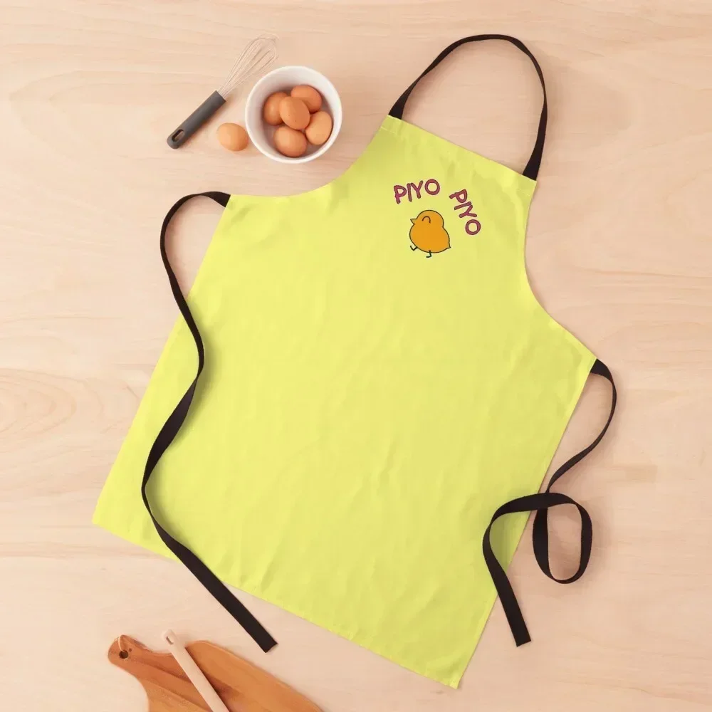 

PIYO PIYO ( Kyoko's Chick ) Apron Home And Kitchen Chef Uniform Women Chef Uniform For Men Smock for hairdressing Apron