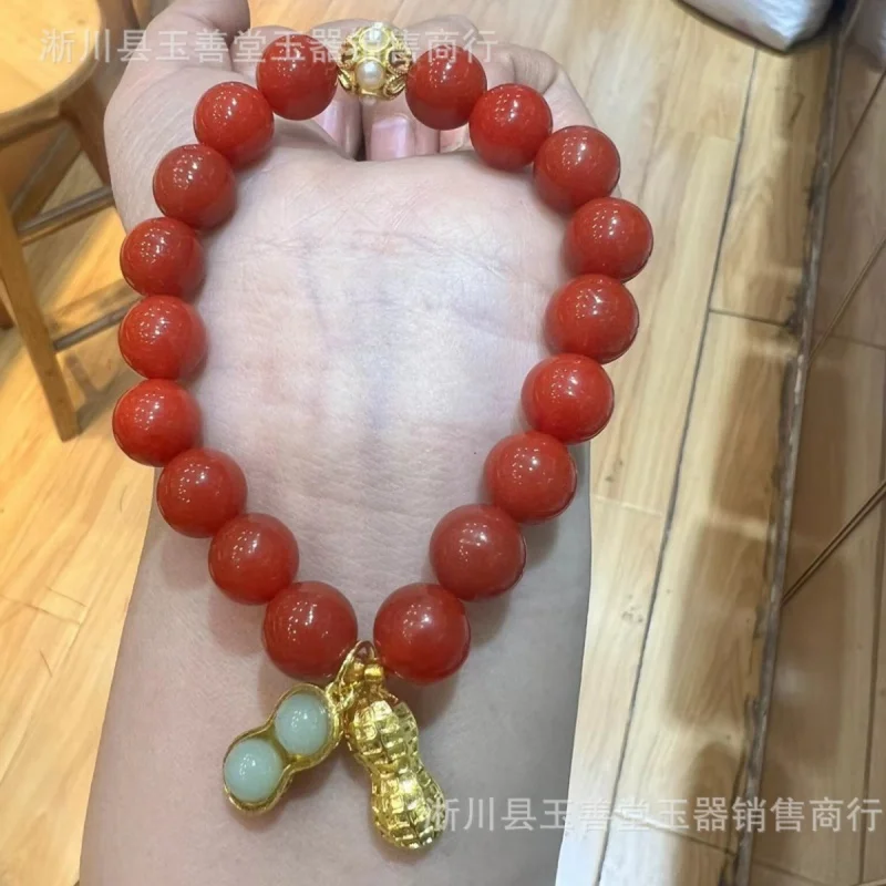 

Baoshan Nanhong Bracelet Genuine Pure Natural Authentic Agate South Red