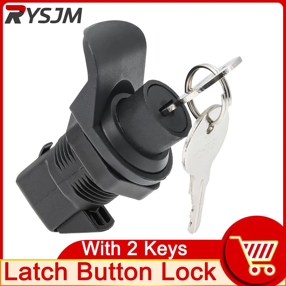블랙 내구성 래치 단추 잠금 장치, 2 키 하드웨어, 보트 액세서리, RV 트레일러 찬장 서랍 잠금 장치, 보트 장비, 1 개